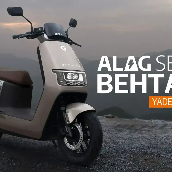 Yadea EPOC on PakWheels: A Closer Look at Pakistan’s Top Electric Scooter