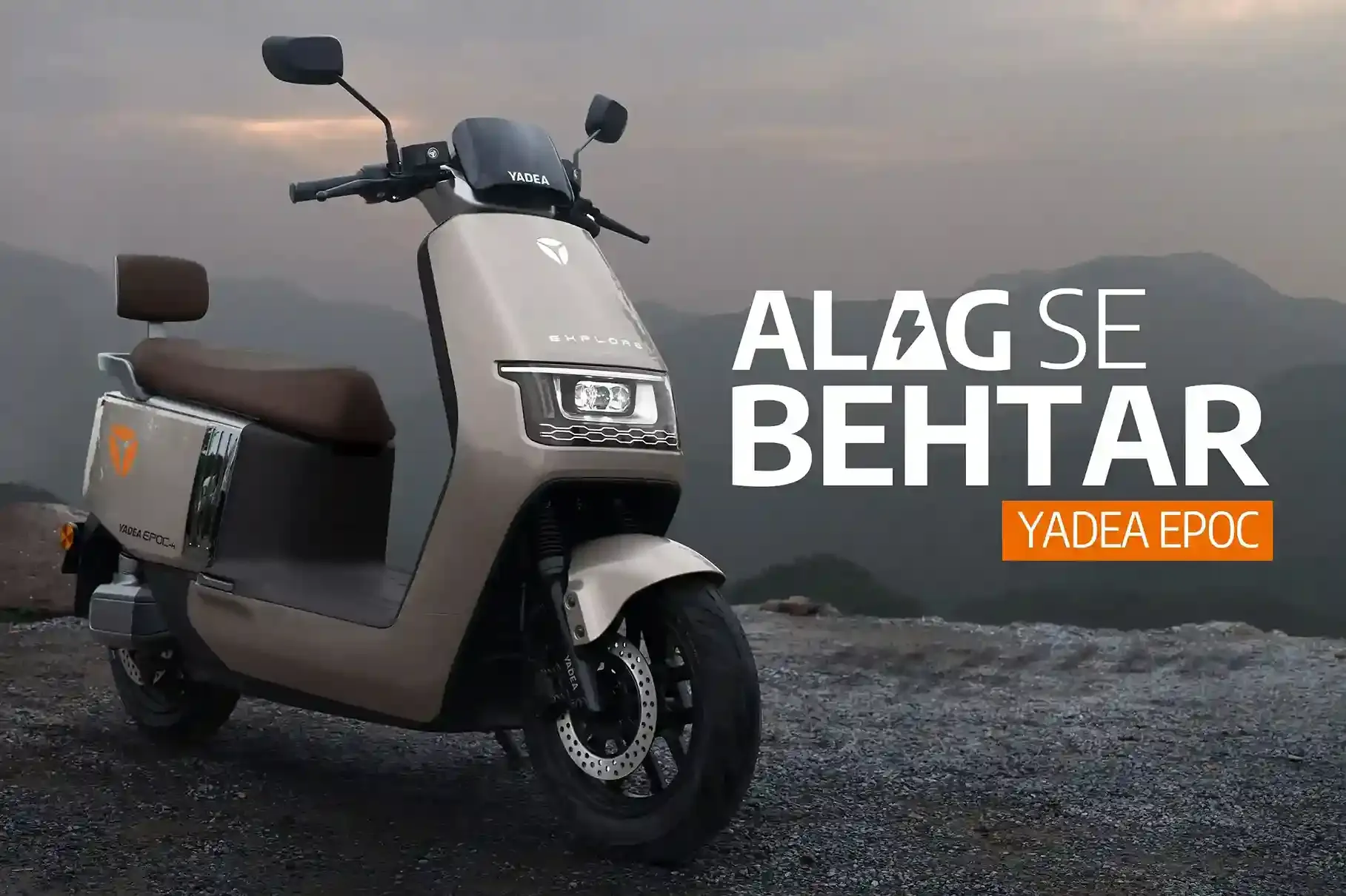 Yadea EPOC-H electric Scooter Bike