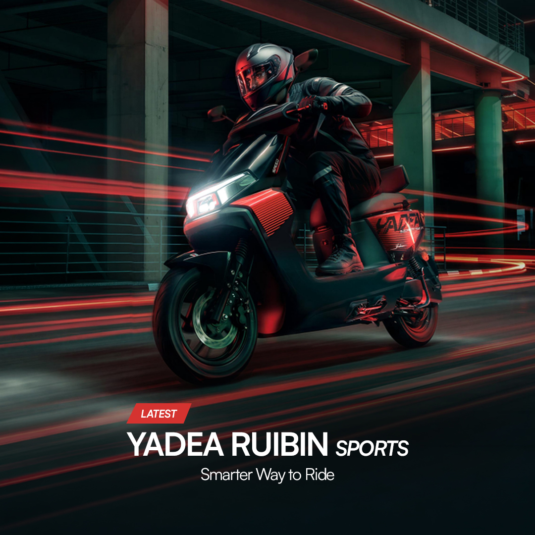 yadea ruibin